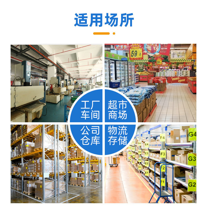 無機(jī)布防火卷簾門_05.jpg